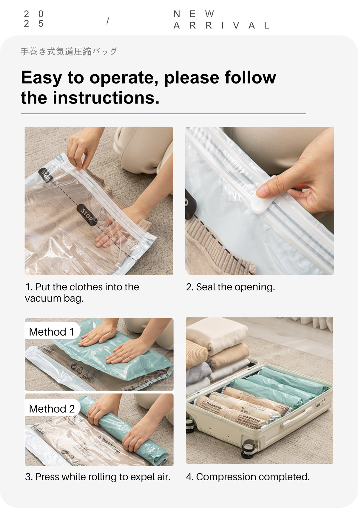 Hand-rolled Airway Compression Bag-9